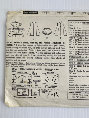 DRESS PINAFORE & PANTIES: Simplicity child's set incl. daisy transfers c.1960s size 2 *3893