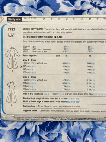 JIFFY DRESS: Simplicity Sewing Pattern 1979 Size 16 Unused Cut *7792