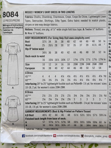 SHIRT DRESS IN TWO LENGTHS: Simplicity Sewing Pattern Mimi G Style 2016 Sizes 10-18 Complete FF *8084