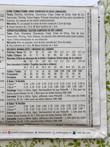 SHIRT DRESS IN TWO LENGTHS: Simplicity Sewing Pattern Mimi G Style 2016 Sizes 10-18 Complete FF *8084