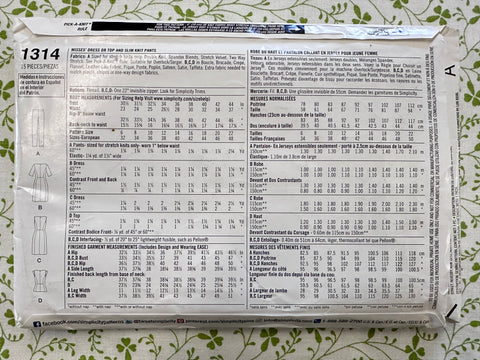 DRESS OR TOP & SLIM KNIT PANTS: Simplicity Sewing Pattern Cynthia Rowley 2014 Sizes 14-22 Complete FF *1314