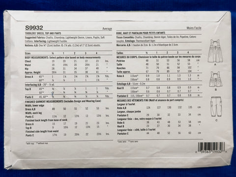TODDLERS DRESS, TOP & PANTS: Simplicity Sewing Pattern Sizes 1-4 Unused FF *S9932