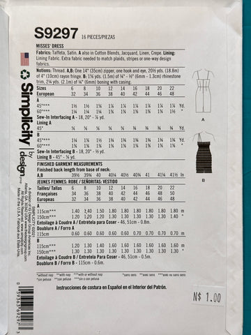 MISSES’ DRESS: Simplicity Sewing Pattern Patterns by Gertie 2021 Sizes 14-22 Uncut FF *S9297