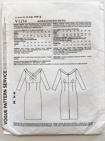 DRESS: Vogue American Designer Anne Klein Sewing Pattern 2011 Sizes 8-14 Complete FF *V1254
