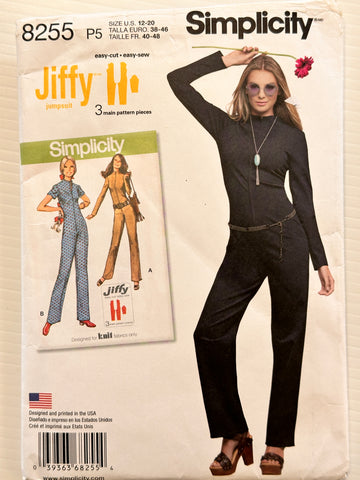 JIFFY KNIT JUMPSUIT: Simplicity Sewing Pattern 2016 Size 16 Only Cut *8255