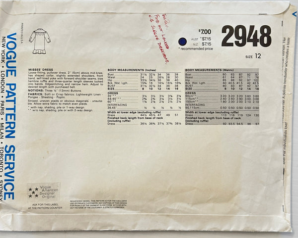 MISSES' DRESS: Vogue American Designer Carol Horn Sewing Pattern 1980s ...