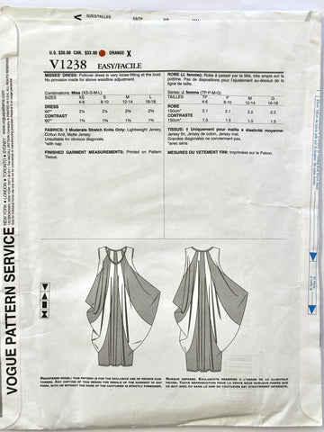 DRESS: Vogue American Designer Sewing Pattern Issey Miyake 2011 Uncut Size XSM-LRG *V1238