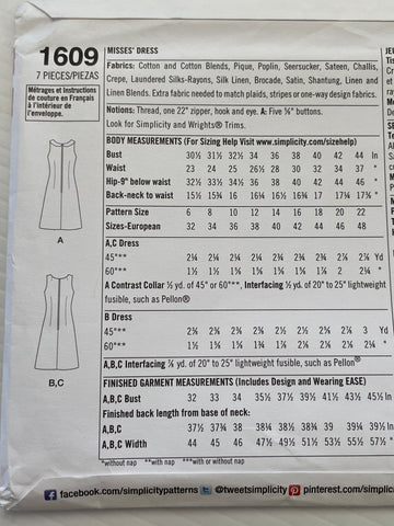 MOD DRESS: Simplicity Jiffy 2013 factory folded sizes 14-22 *1609