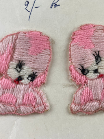 ONE ONLY: Vintage 1950s made in Switzerland detailed pair of pink dogs applique piece 4cm