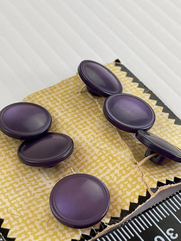 ONE SET ONLY: Vintage Beutron 6 x lustrous purple plastic shank buttons on card 13-14mm