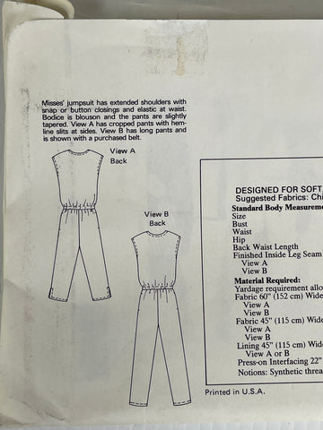JUMPSUIT: Kwik Sew 1983 sizes 6-12 factory folded Kerstin Martensson *1310