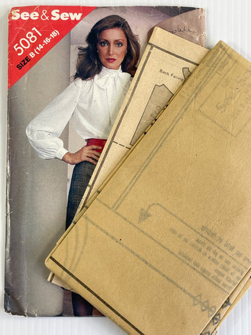 BLOUSE & SKIRT: See & Sew 1980s sizes 14-18 factory folded complete *5081