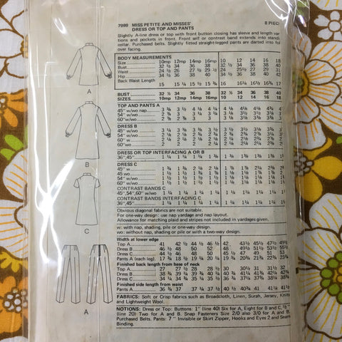 DRESS OR TOP & PANTS: Womens 1971 bust 32 1/2 *7999